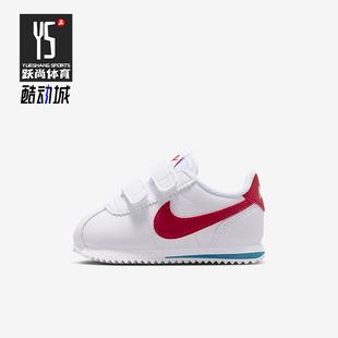 IM2209 Cortez婴童低帮休闲魔术贴轻便运动鞋 101 耐克正品 Nike