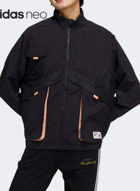 Adidas/阿迪达斯正品 neo ARD Jacket 女子夹克外套HG1609