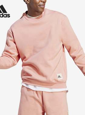 Adidas/阿迪达斯男士运动休闲加绒圆领卫衣IM0490