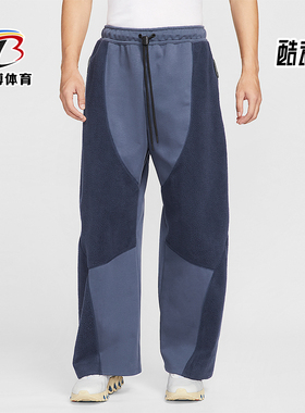 Nike/耐克正品Tech Boreas男士休闲运动直筒拼接长裤IB3366-437
