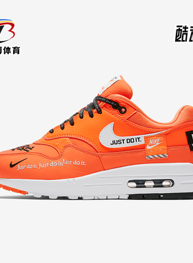 Nike/耐克正品Air Max 1 女士减震耐磨轻便跑步鞋917691-800