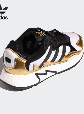 Adidas/阿迪达斯正品 TRESC RUN BR W 女子休闲运动经典鞋FV4703