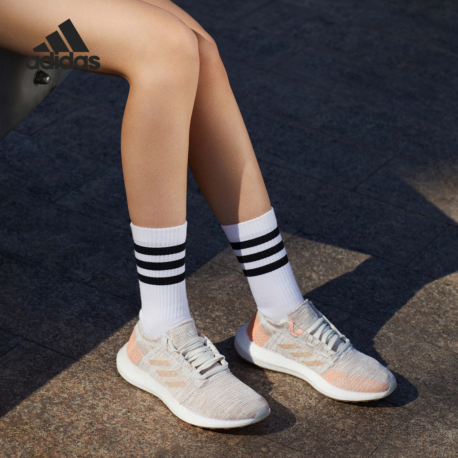 Adidas/阿迪达斯正品当季新款PureBOOST男女运动休闲跑步鞋G54519