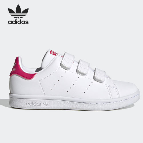 Adidas/阿迪达斯正品当季新款大童舒适休闲透气耐磨运动鞋 FX7540