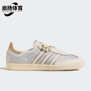 三叶草女士轻便透气耐磨休闲板鞋 JQ2616 阿迪达斯正品 Adidas