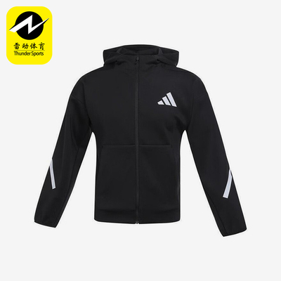 Adidas/阿迪达斯正品2025大童连帽运动经典休闲户外外套JL9281
