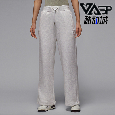 Nike/耐克正品JORDAN女士宽松抽绳休闲经典运动长裤IB7040-051