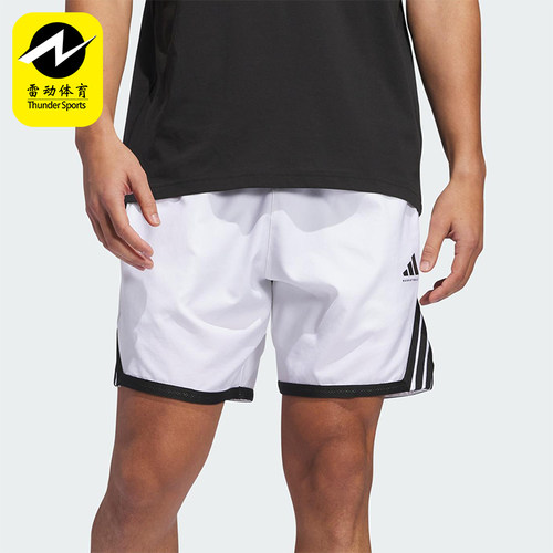 Adidas/阿迪达斯正品CRAZY LITE SHORTS男士经典运动短裤JN0320