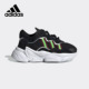 休闲鞋 Adidas 中性婴童OZWEEGO 三叶草当季 EE8293 阿迪达斯正品