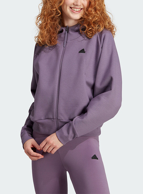 Adidas/阿迪达斯正品新款女子运动休闲针织连帽外套IN5132