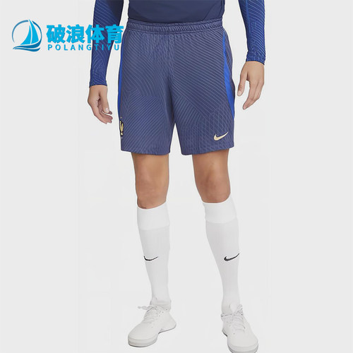 Nike/耐克正品男士松紧腰松紧舒适中腰经典休闲短裤DH6469-412