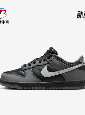 Nike/耐克正品2025秋季款GS女子大童运动透气休闲鞋IM6028-010