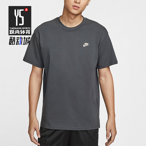 Nike/耐克正品2025夏季款男士运动宽松落肩休闲短袖IH2473-060