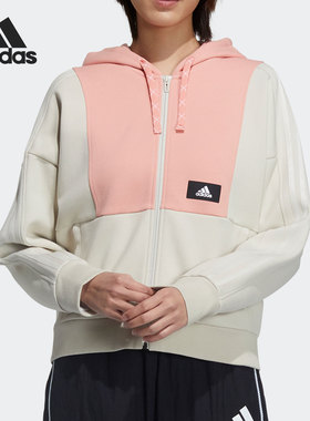 Adidas/阿迪达斯官方正品 Street Knit 女子连帽运动夹克 GP0691