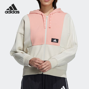 女子连帽运动夹克 Adidas Knit Street GP0691 阿迪达斯官方正品