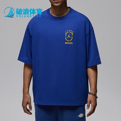 Nike/耐克正品Air Jordan 85男士宽松休闲经典印花T恤II5390-417