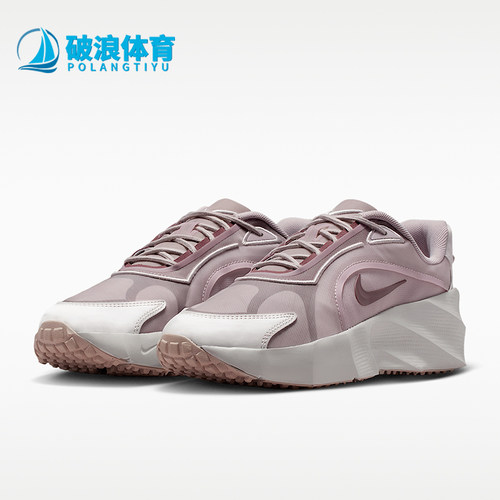 Nike/耐克正品Aura Edge女士厚底时尚运动休闲鞋HQ7025-001