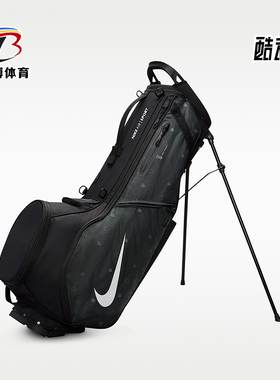 Nike/耐克正品2026年男女通用日常经典训练高尔夫球包IQ6032-061