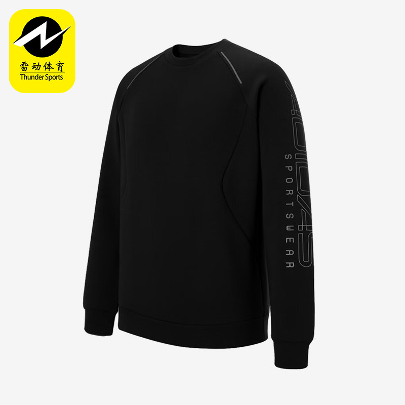 Adidas/阿迪达斯正品春秋男士宽松圆领经典休闲套头卫衣KQ7877