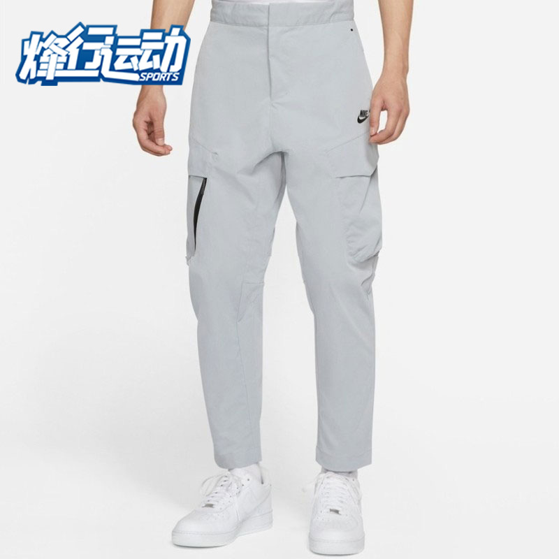 耐克男子运动休闲束腿长裤