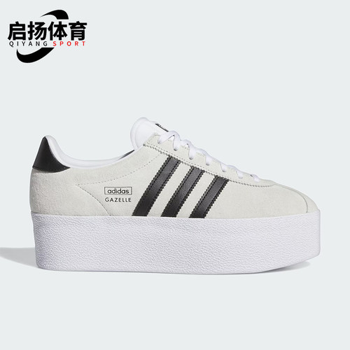 阿迪达斯女士厚底休闲透气板鞋