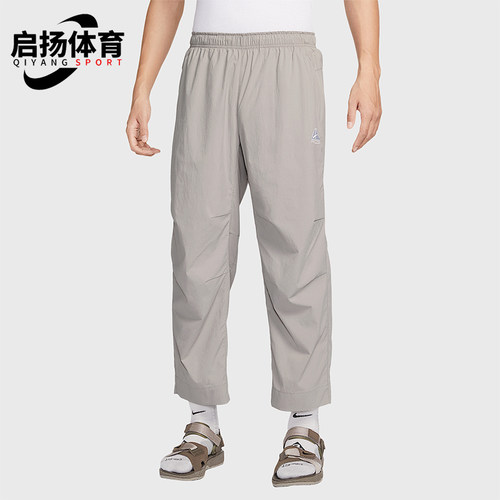 Nike/耐克正品Black Iguana男士梭织经典三合一长裤HJ2892-009