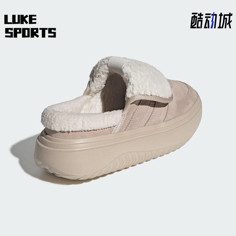 Adidas/阿迪达斯正品GRAND COURT女士休闲保暖厚底耐磨棉鞋JS4997