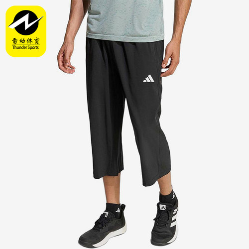 Adidas/阿迪达斯正品松紧口袋七分休闲裤新款经典男七分裤KA5535