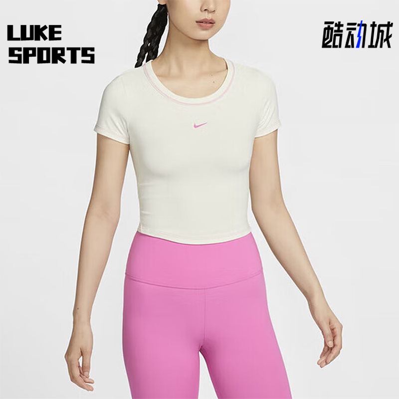 耐克女士训练健身瑜伽运动短袖
