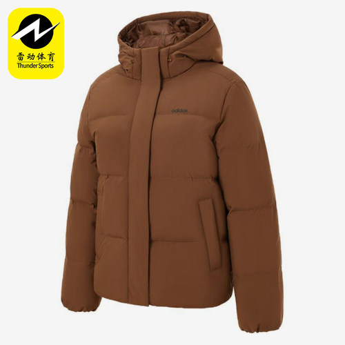 Adidas/阿迪达斯正品新款女士户外复古时尚经典潮流羽绒服JW1654