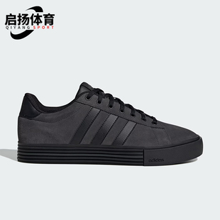 阿迪达斯正品 防滑透气板鞋 新款 百搭经典 JI4355 男女同款 Adidas