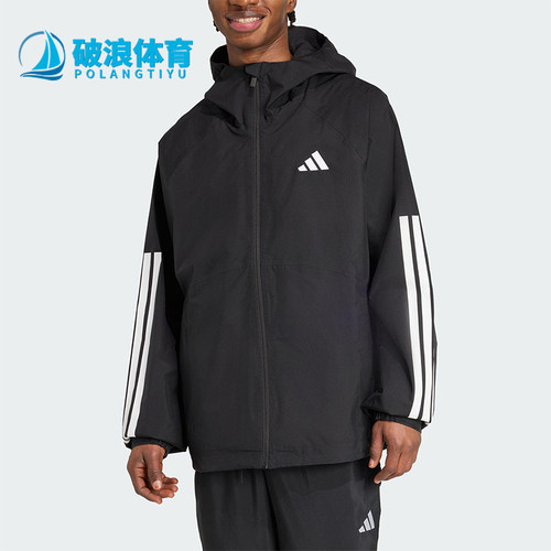 Adidas/阿迪达斯正品ESS 3S RAIN H J男士宽松连帽运动外套JM1056