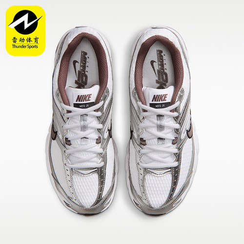 Nike/耐克正品Air Max Moto 2K女士弹力网面运动休闲鞋HQ2056-109