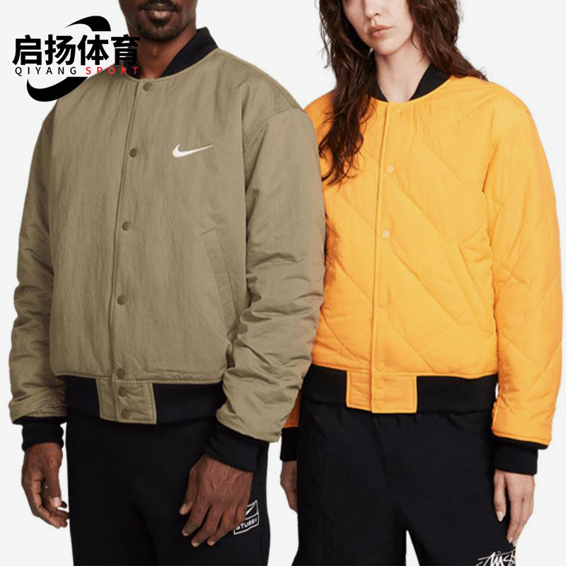 Nike/耐克正品Stussy男女同款双面刺绣保暖休闲外套FJ9154-222,运动服/休闲服装,运动茄克/外套,淘宝优惠券,粉丝福利购,淘宝优惠卷