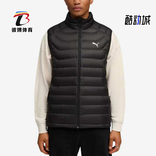 Puma/彪马正品PACKLITE 男士保暖舒适运动经典羽绒马甲693461-01