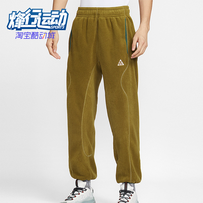 Nike/耐克正品ACG Wolf Tree男士日常束脚刺绣休闲长裤HV1124-368
