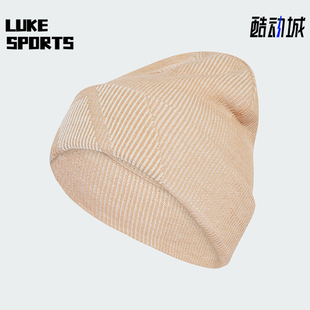 Adidas/阿迪达斯正品2025年秋季男女经典运动针织绒线帽JY3166