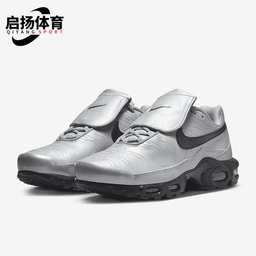 耐克男士运动时尚耐磨休闲鞋