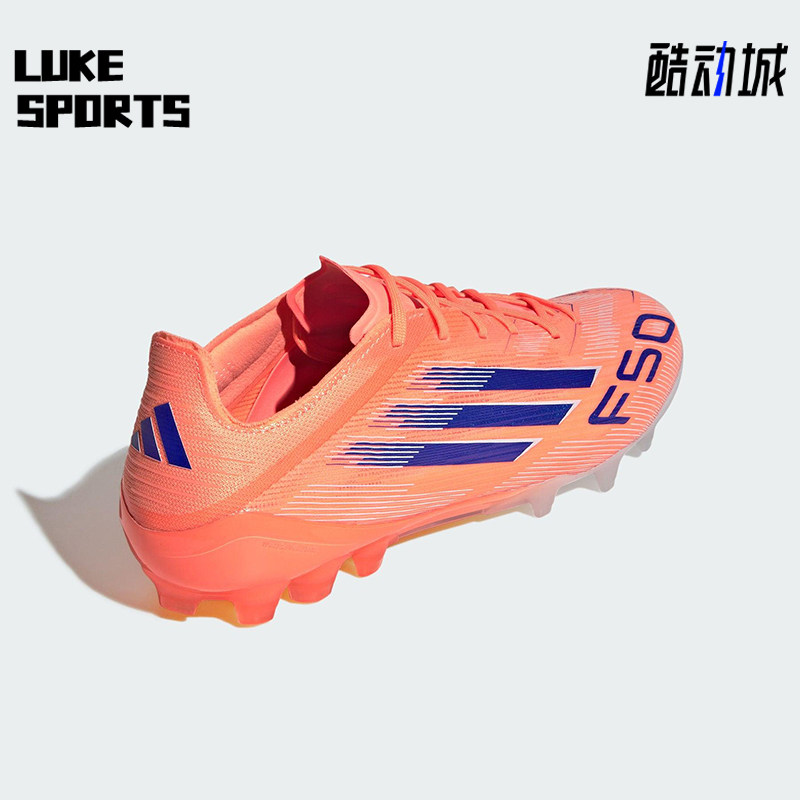 Adidas/阿迪达斯正品F50 ELITE男女短钉运动经典低帮足球鞋JH7640