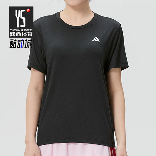 Adidas/阿迪达斯正品圆领透气运动短袖新款女短袖T恤KU8737