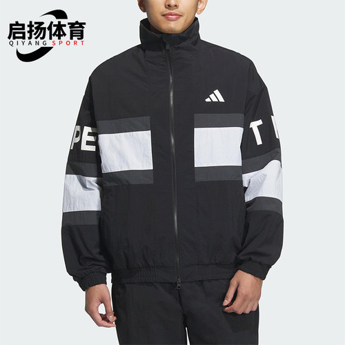 Adidas/阿迪达斯正品WORD WOV JKT男士透气立领时尚夹克JM2064