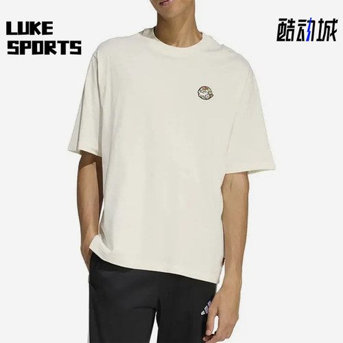 Adidas/阿迪达斯正品圆领短袖T恤新款男女经典休闲短袖T恤JZ5063