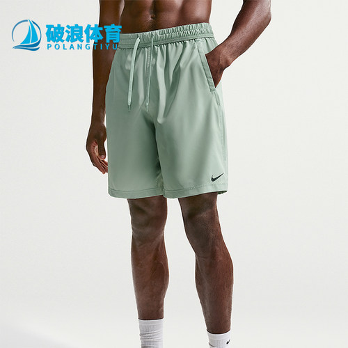 Nike/耐克正品Form Dri-FIT男士梭织运动轻盈耐穿短裤FN2999-006