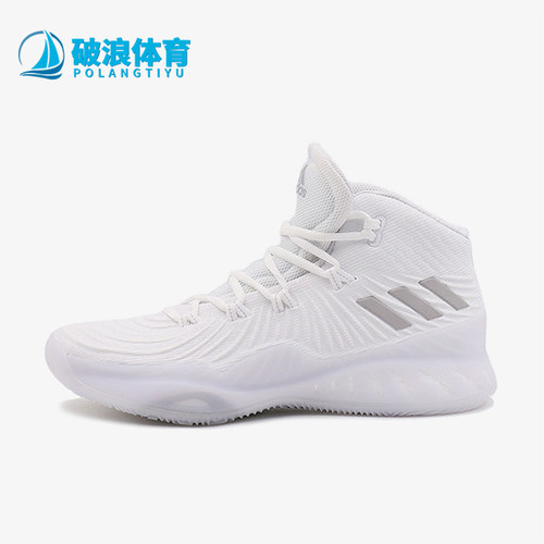 阿迪达斯男士中帮简约缓震篮球鞋