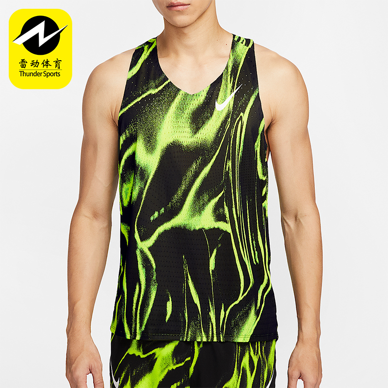 Nike/耐克正品Dri-FIT ADV男士运动透气跑步背心T恤HV2644-702
