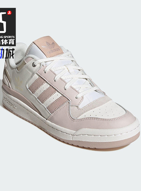 Adidas/阿迪达斯正品2025三叶草女士经典透气复古低帮板鞋JP9964