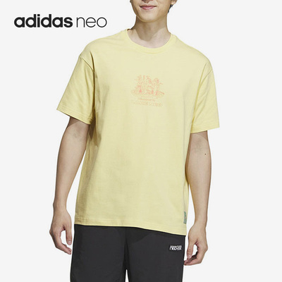 Adidas/阿迪达斯Neo男女圆领透气休闲短袖T恤IA6853