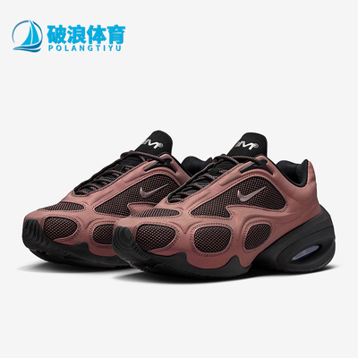Nike/耐克正品AIR MAX MUSE女士气垫缓震休闲运动鞋II6282-500