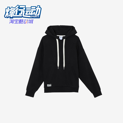 Puma/彪马正品新款男女运动加绒保暖连帽卫衣631530-01