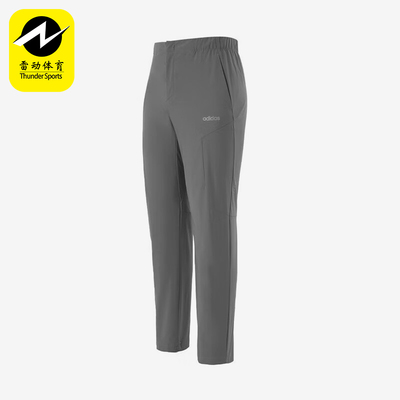 Adidas/阿迪达斯正品春秋男士梭织经典简约运动休闲长裤KA2569